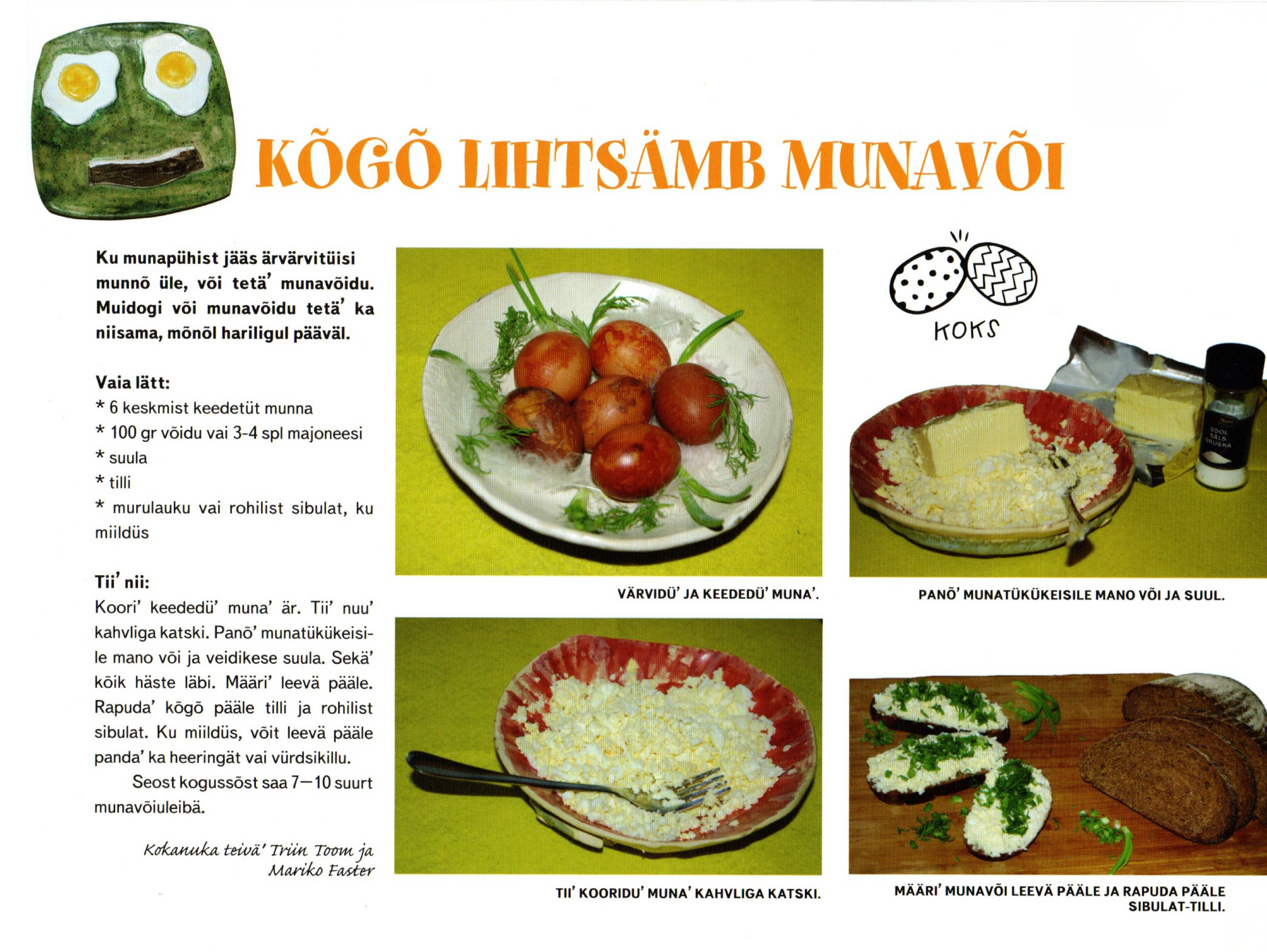 K6g6_lihtsamb_munav6i.pdf