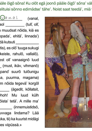 Numm6r_411_mahlakuu_26._p2iv_2018_.pdf