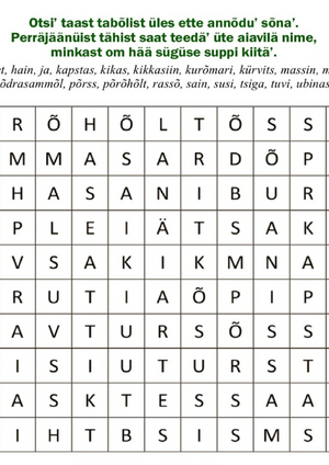 Numm6r_498_rehekuu_07._p2iv_2021_.pdf