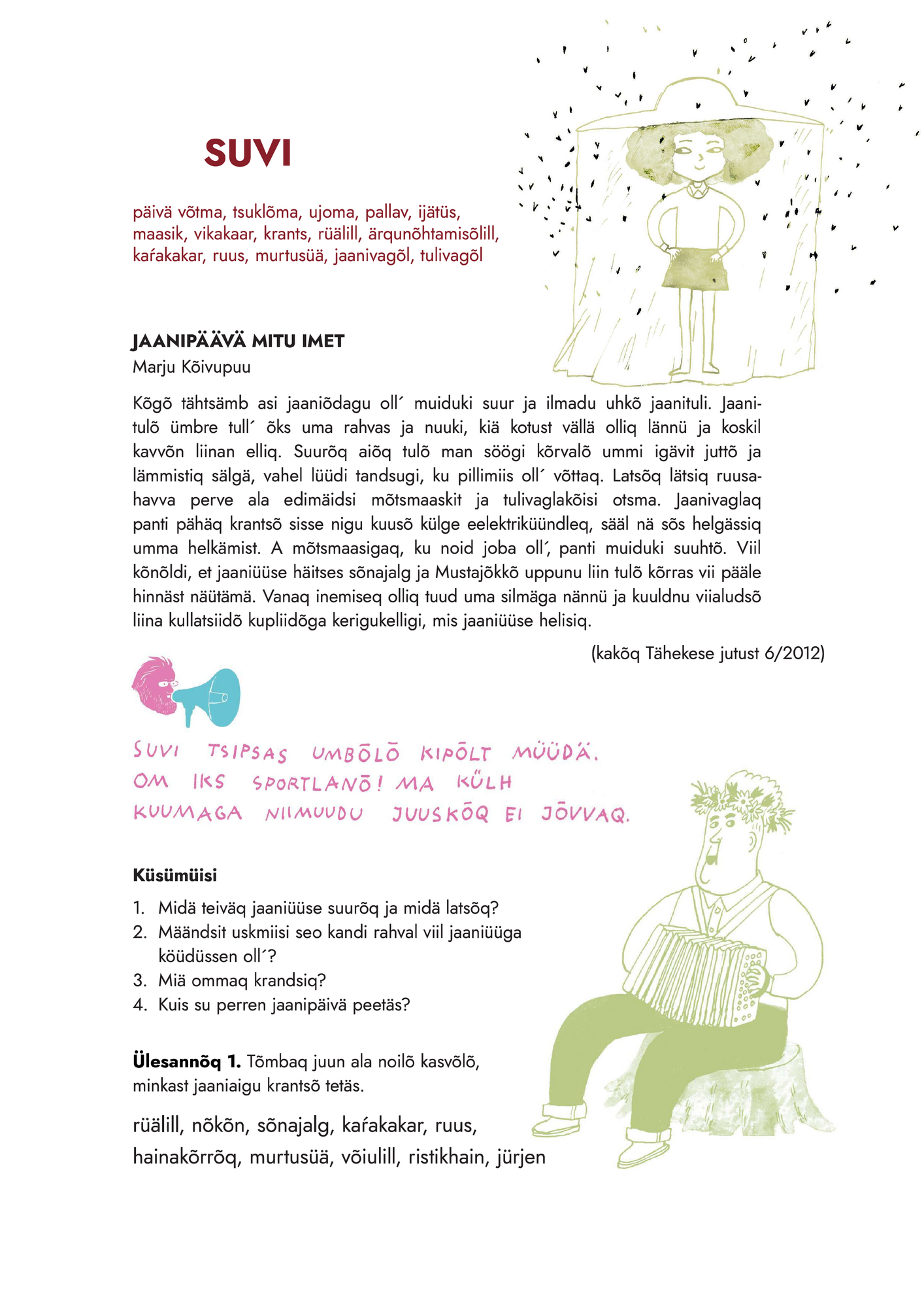 Opiraamat_suvi.pdf