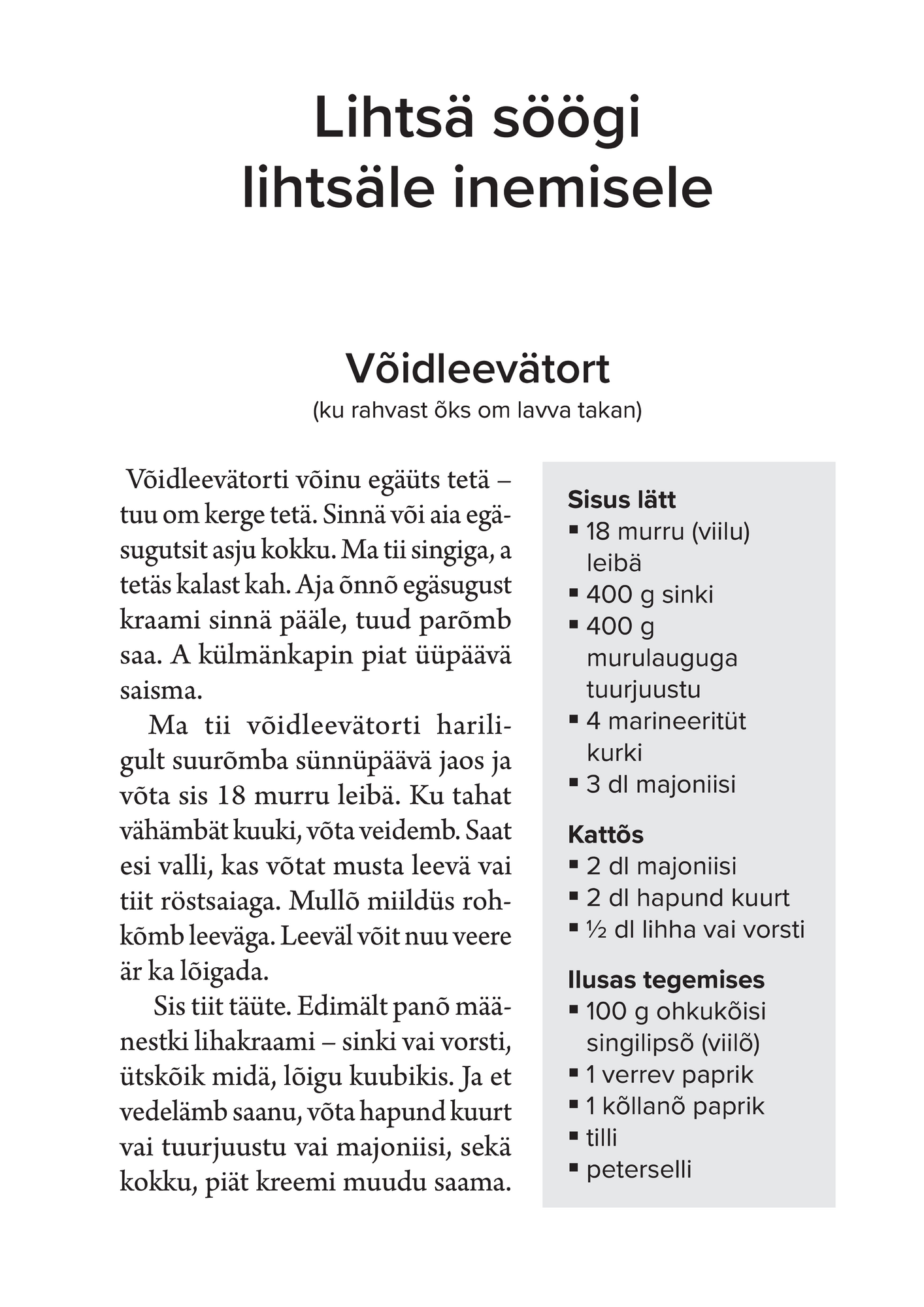 Retsepte_kotost_V6idleev2tort.pdf