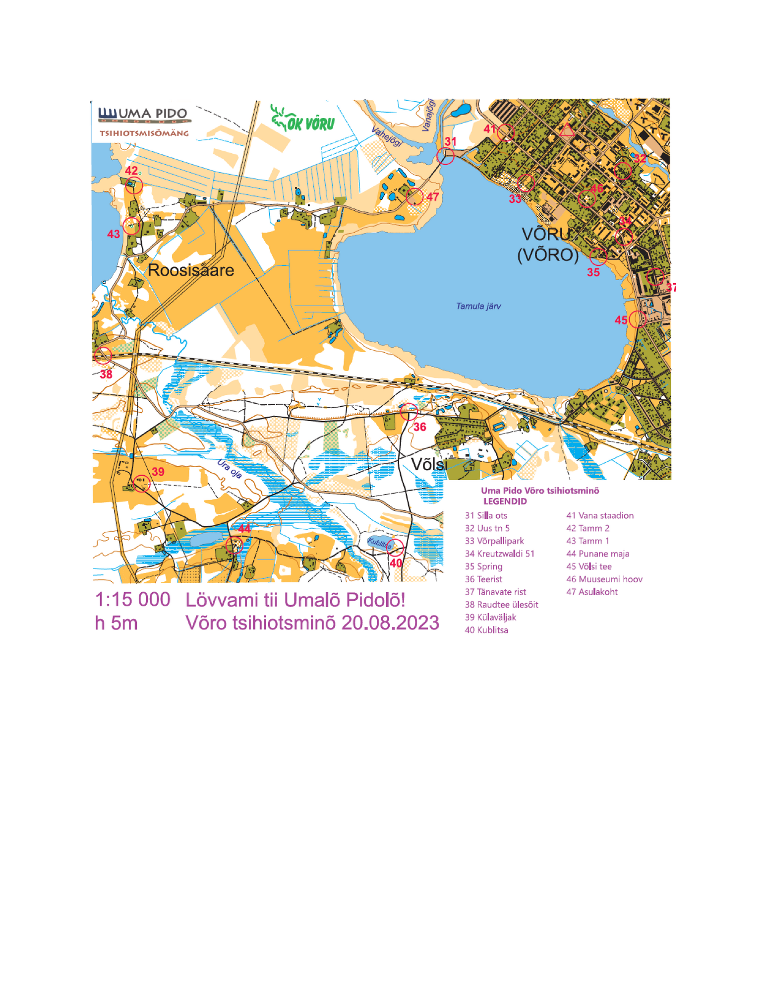 tsiht_01_voro_liin.pdf