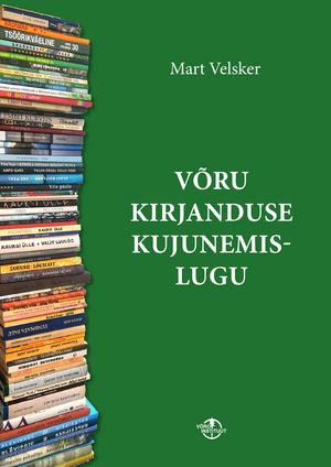 vro_kirjanduslugu.pdf