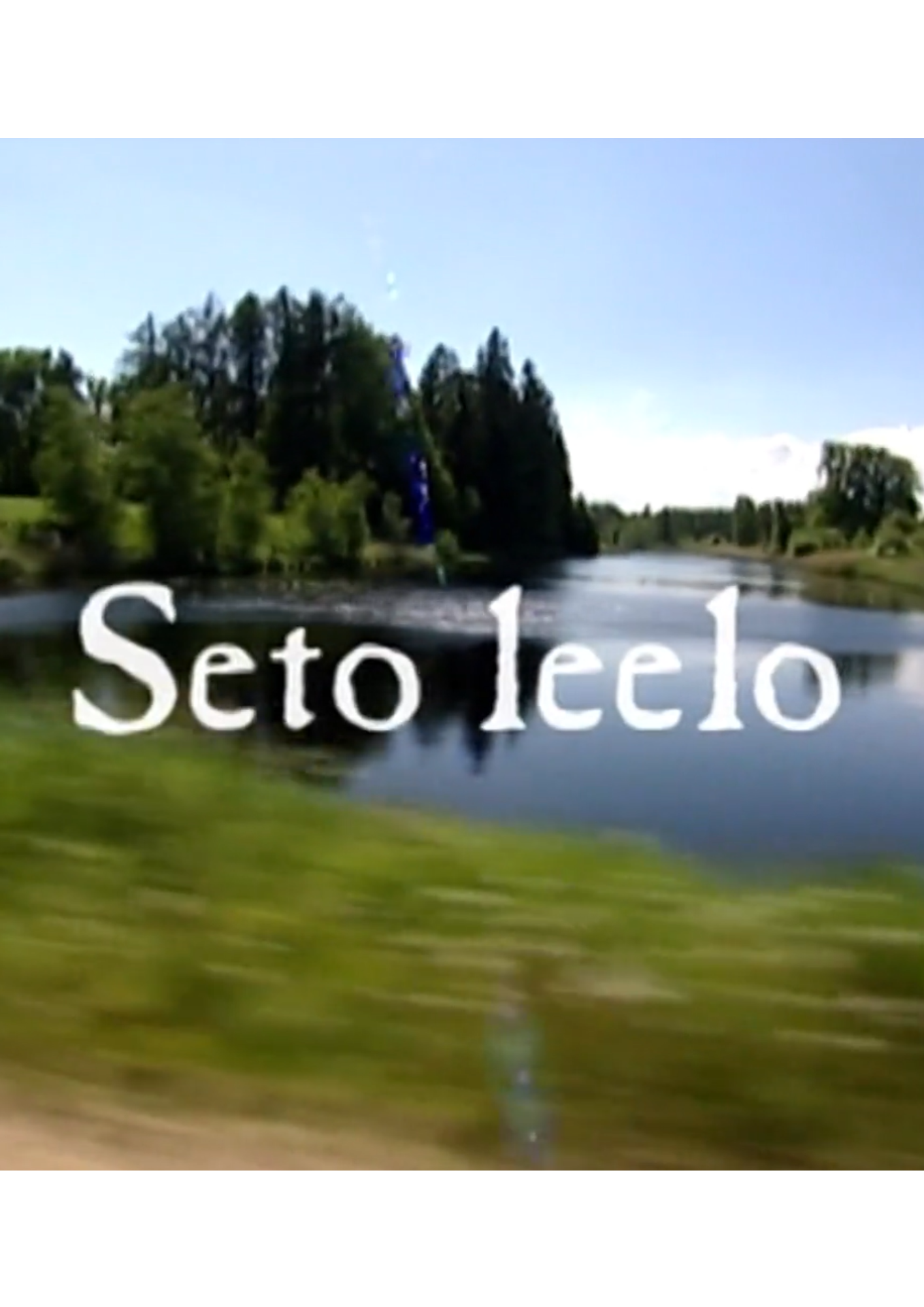 film_seto_leelo.png
