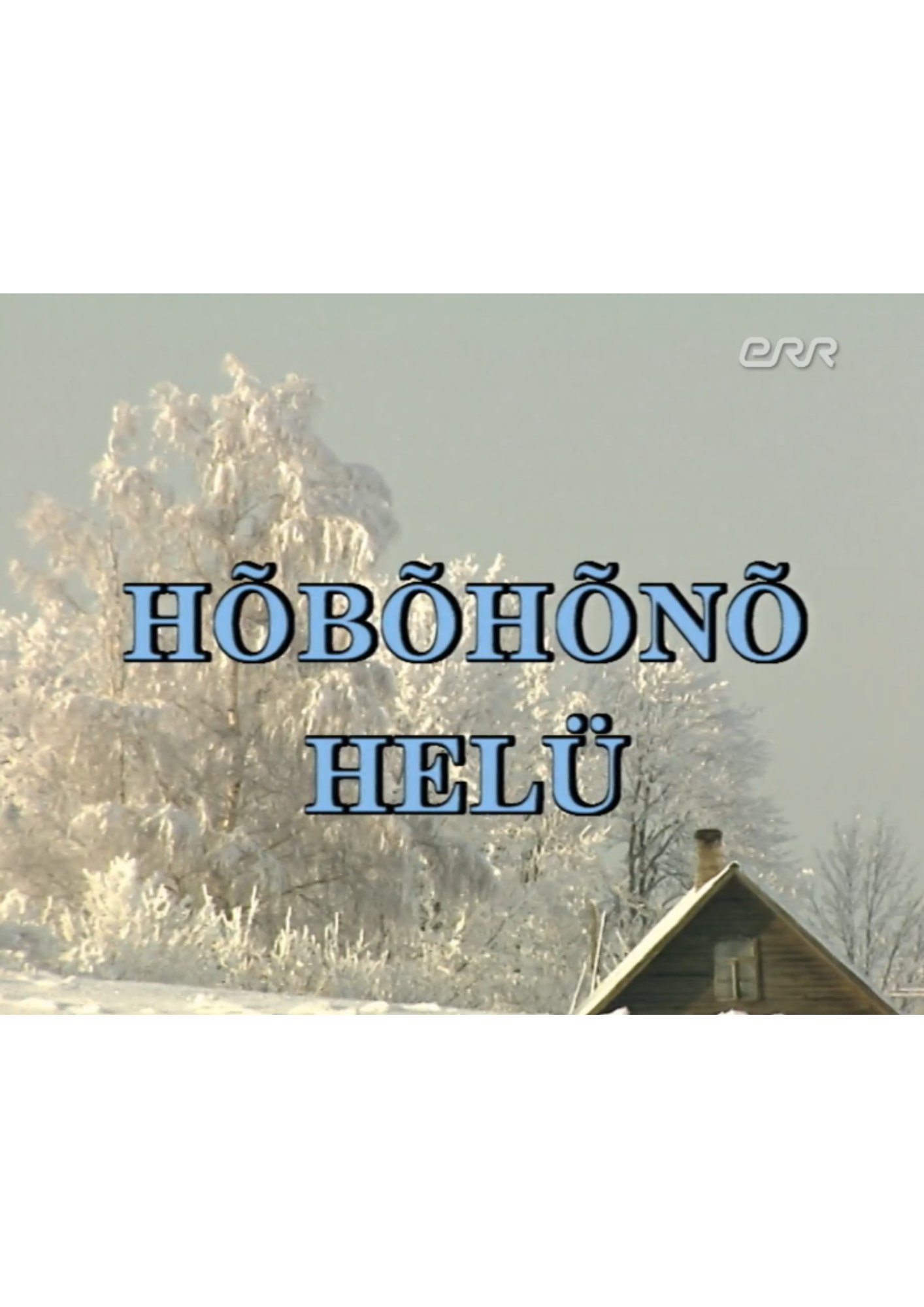 olga_lohk.png