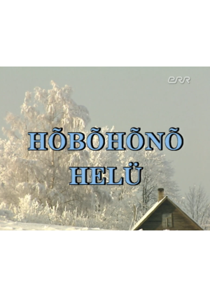 olga_lohk.png