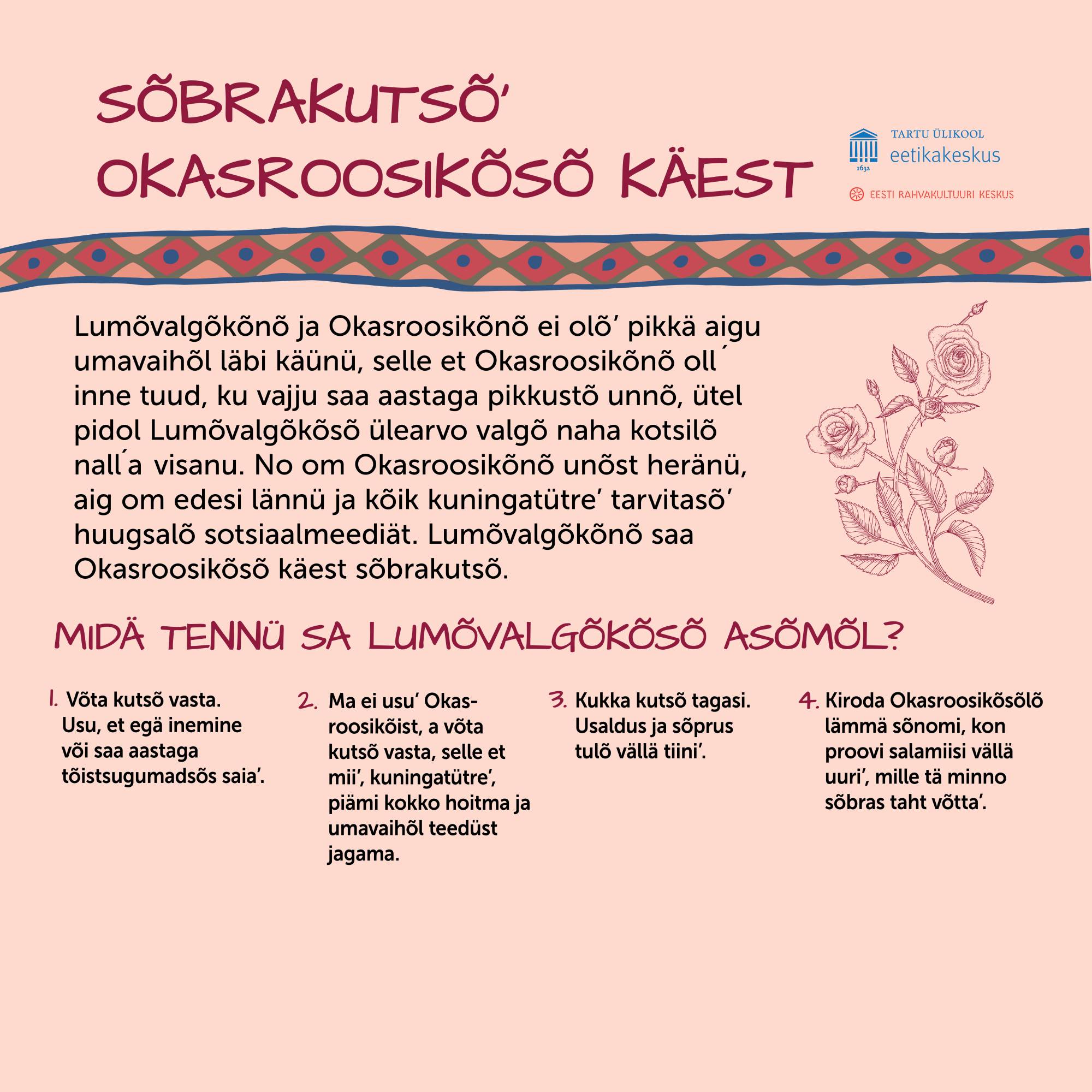 sobrakutse.jpg