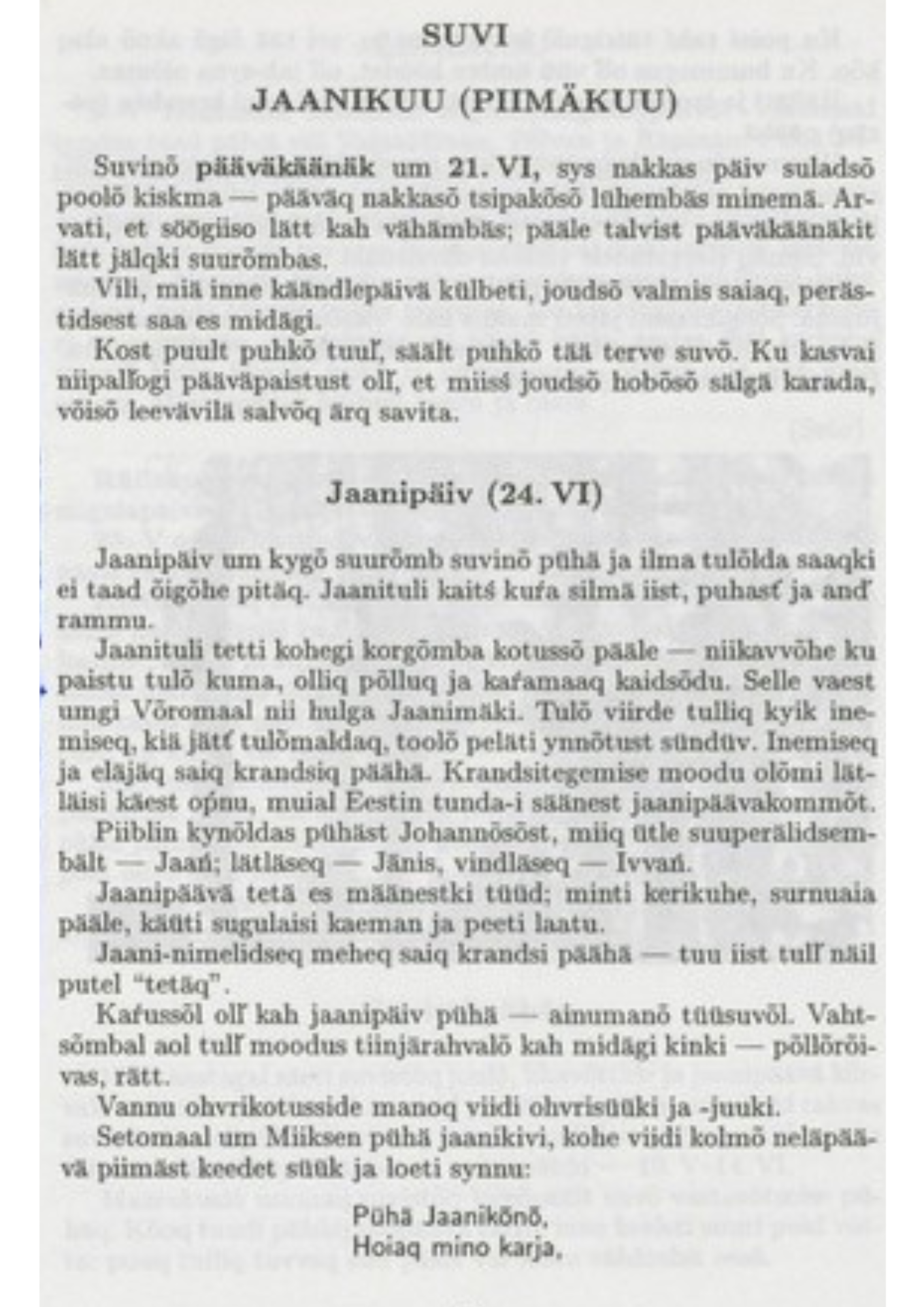Suv6kuuq.png