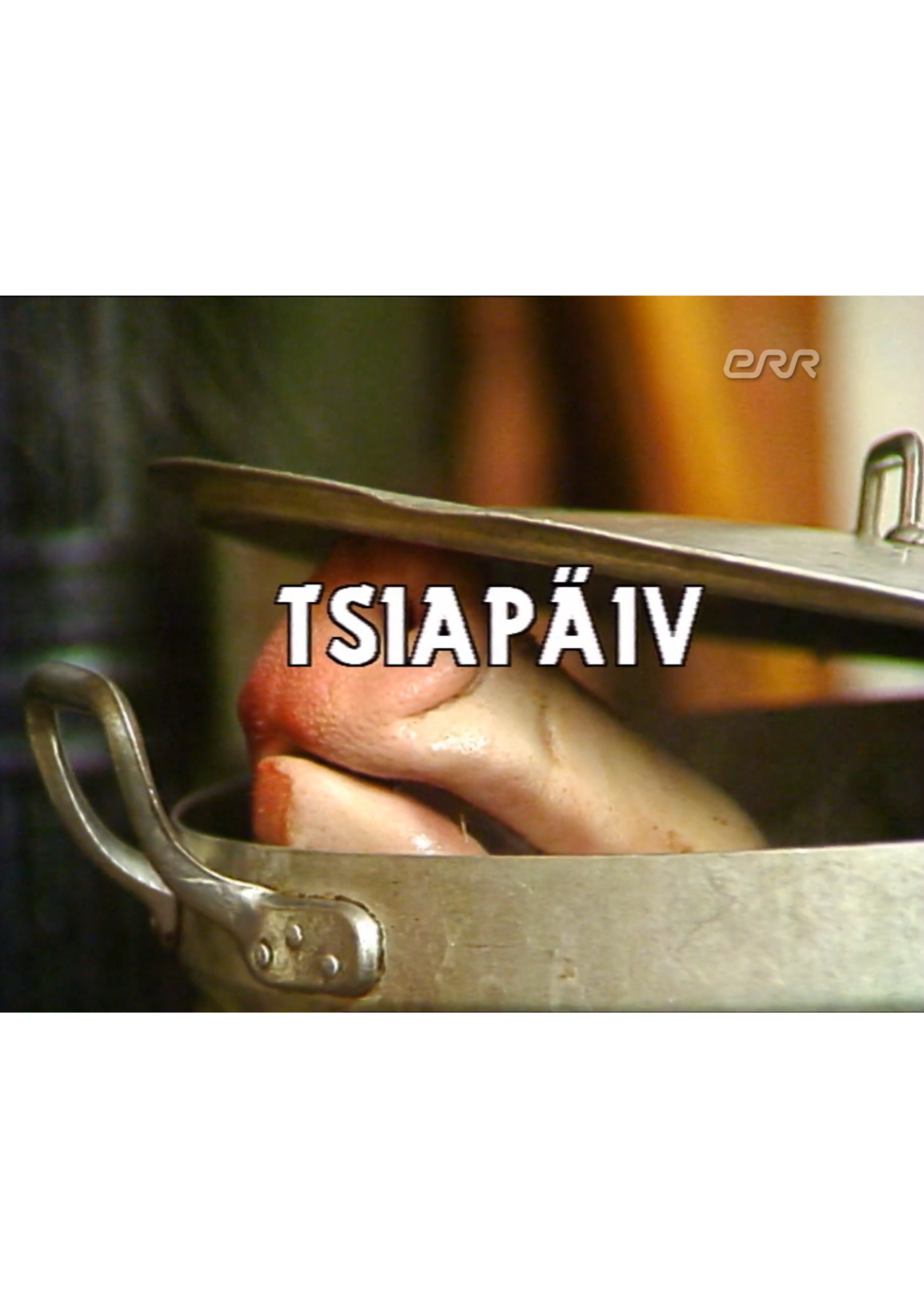 tsiapaev.png