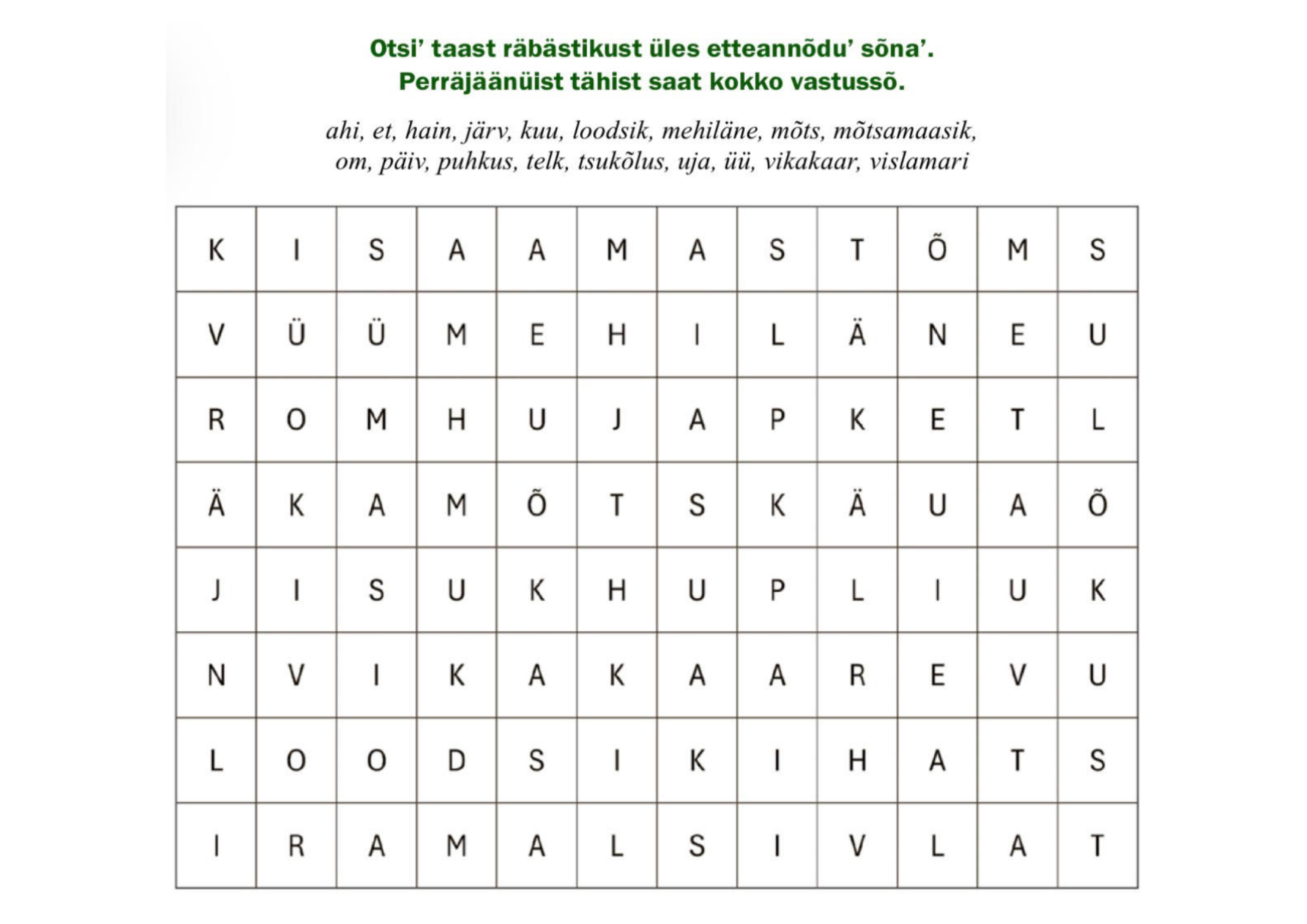 Uma_Lehe_latsinukk_nr_616.png