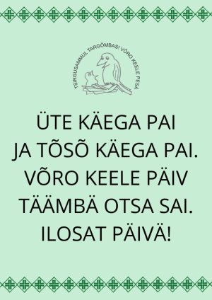 V6ro_keele_n2t2l_1.png